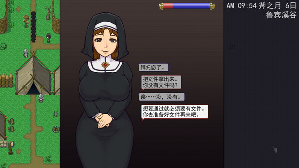 视觉数据1