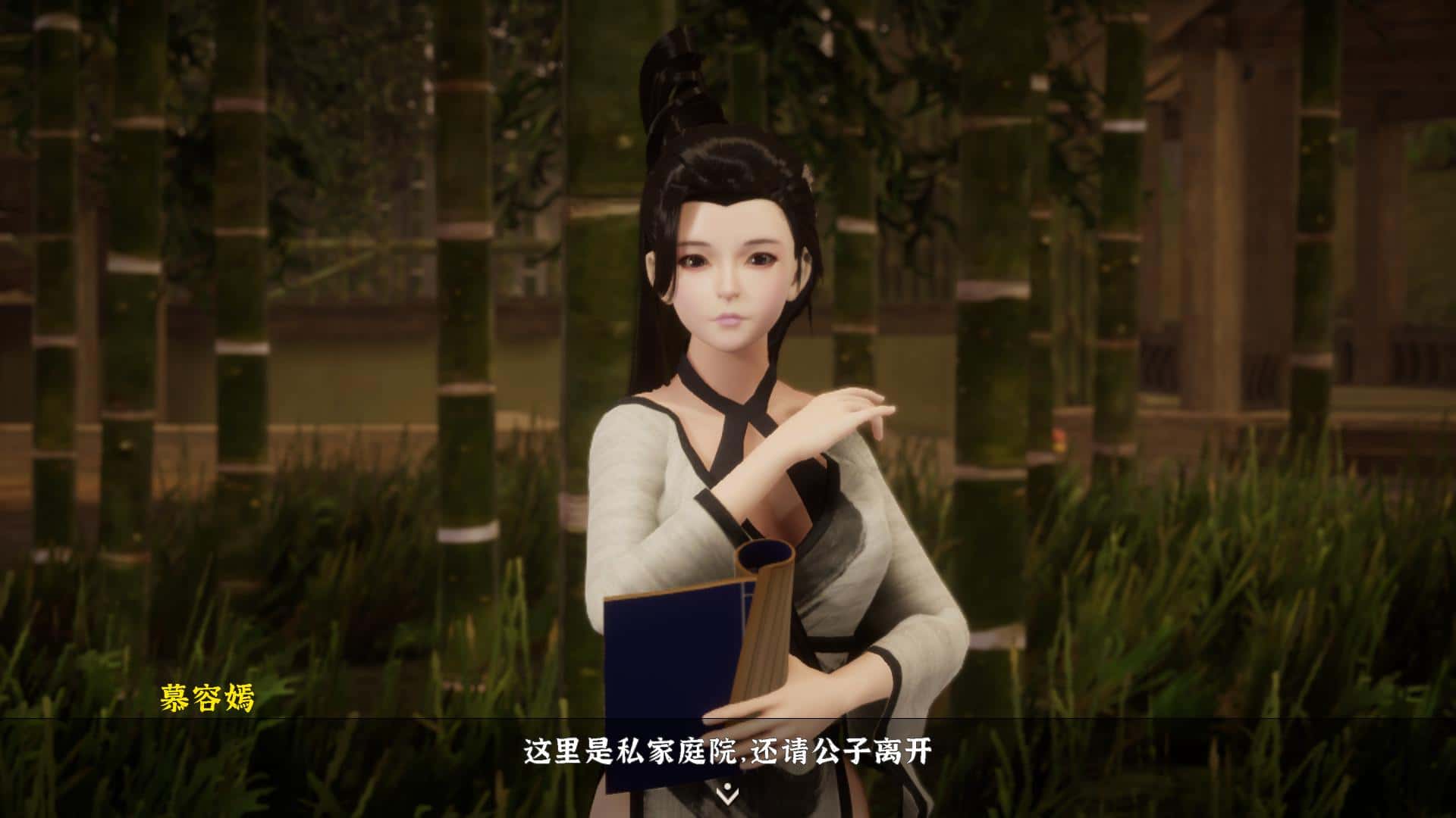 视觉数据5